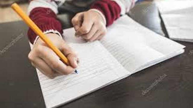 Les écoles